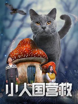 精品香蕉一区二区三区