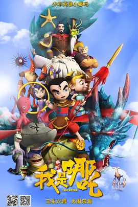 无人在线免费观看