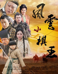 亚洲国产精品a一区二区三区
